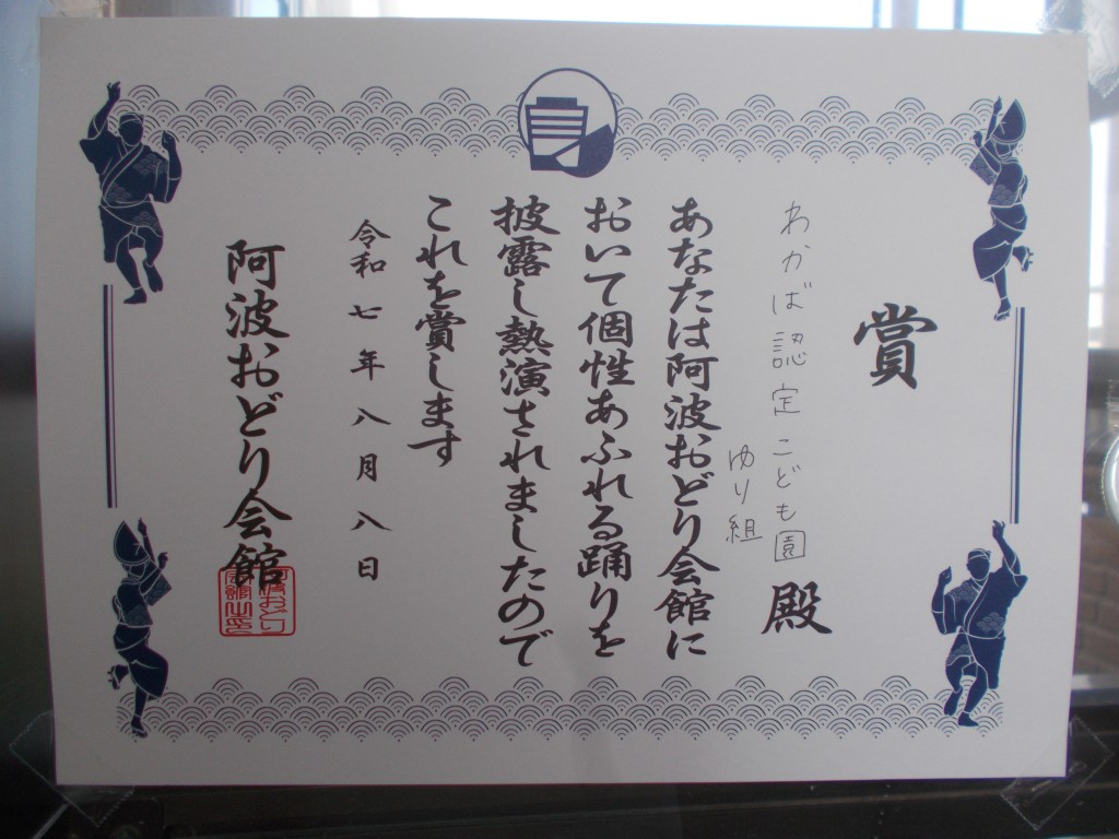DSCN0017