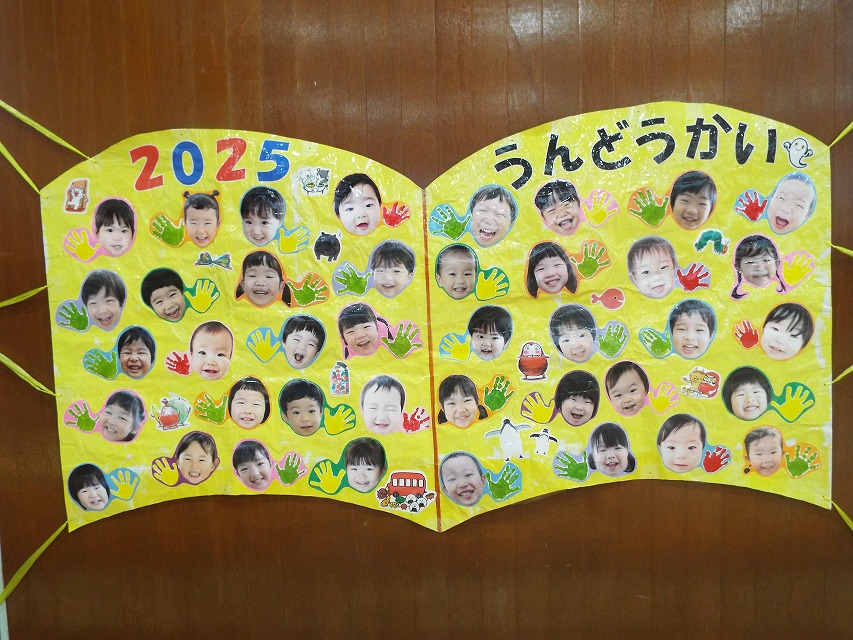 DSCF0157