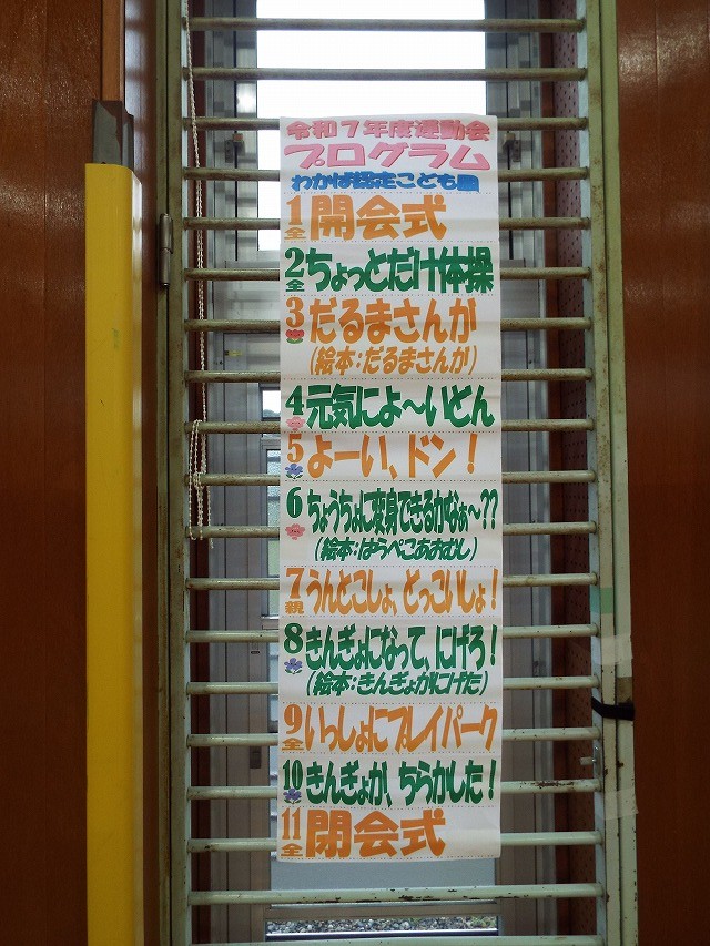 DSCF0164